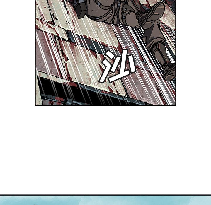 至高指令漫画韩漫全集-第70话无删减无遮挡章节图片 