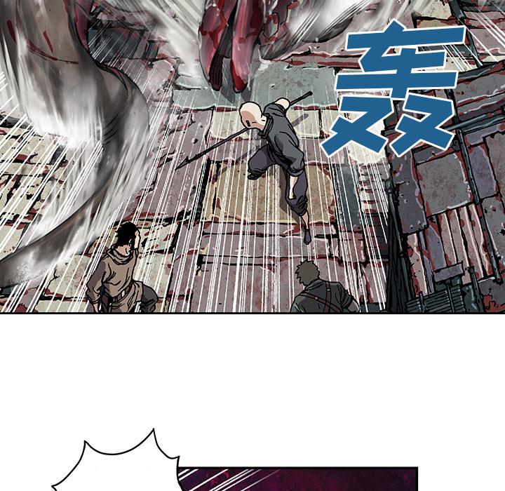 至高指令漫画韩漫全集-第70话无删减无遮挡章节图片 