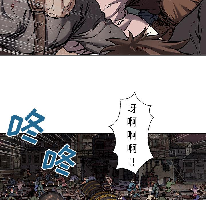 至高指令漫画韩漫全集-第70话无删减无遮挡章节图片 