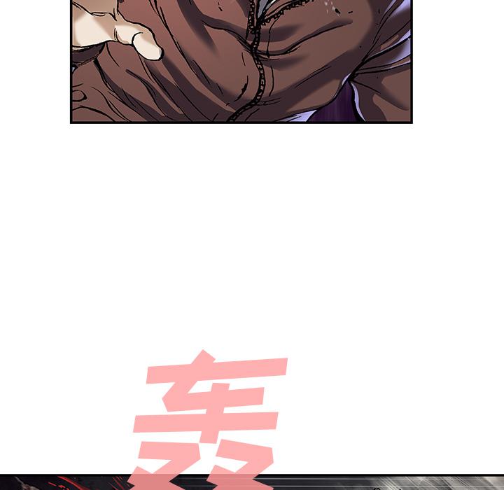 至高指令漫画韩漫全集-第70话无删减无遮挡章节图片 