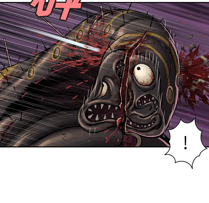 至高指令漫画韩漫全集-第70话无删减无遮挡章节图片 
