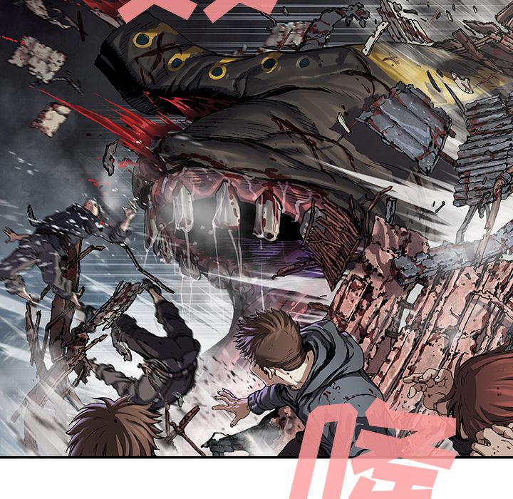 至高指令漫画韩漫全集-第70话无删减无遮挡章节图片 