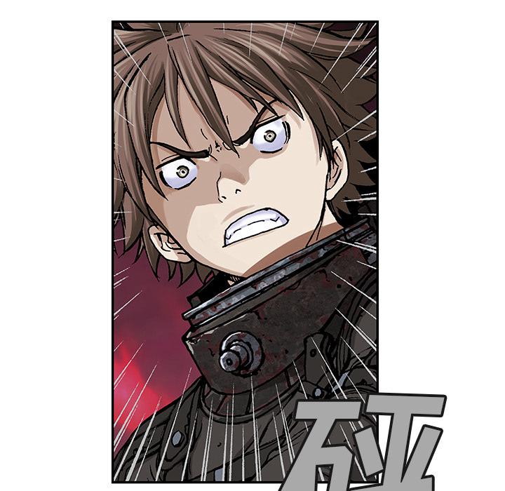 至高指令漫画韩漫全集-第70话无删减无遮挡章节图片 