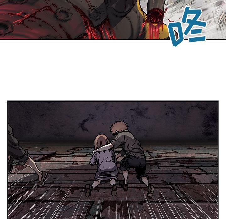 至高指令漫画韩漫全集-第70话无删减无遮挡章节图片 