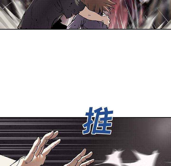至高指令漫画韩漫全集-第70话无删减无遮挡章节图片 