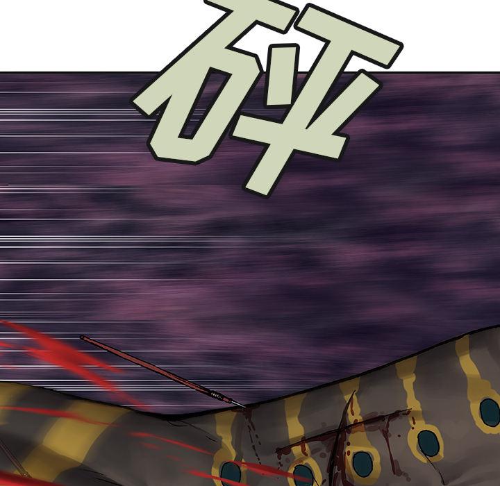 至高指令漫画韩漫全集-第70话无删减无遮挡章节图片 