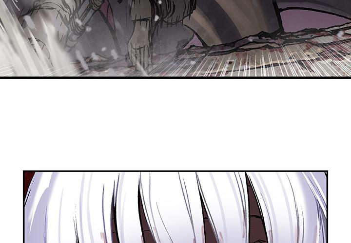 至高指令漫画韩漫全集-第71话无删减无遮挡章节图片 