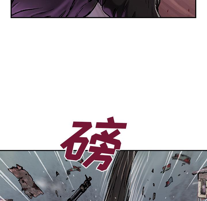 至高指令漫画韩漫全集-第71话无删减无遮挡章节图片 