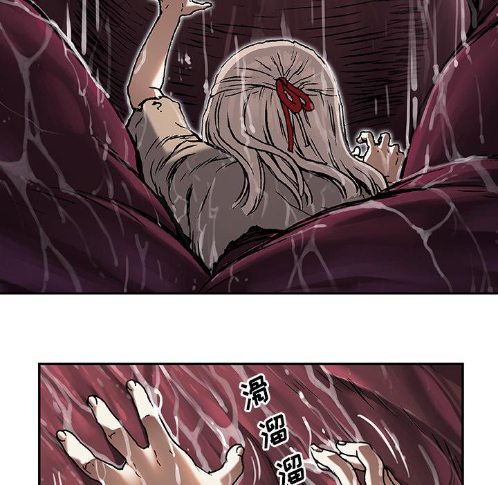 至高指令漫画韩漫全集-第71话无删减无遮挡章节图片 