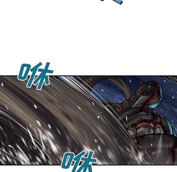 至高指令漫画韩漫全集-第71话无删减无遮挡章节图片 