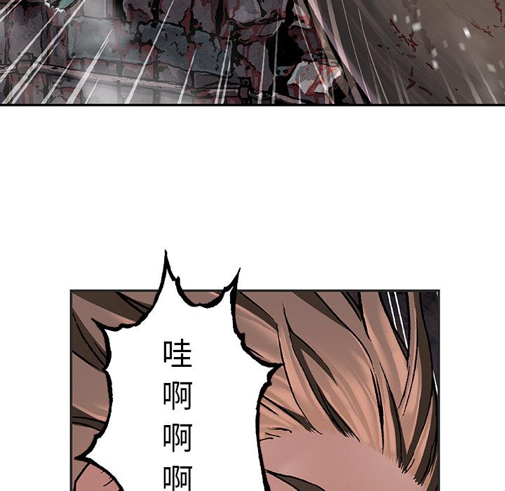 至高指令漫画韩漫全集-第71话无删减无遮挡章节图片 