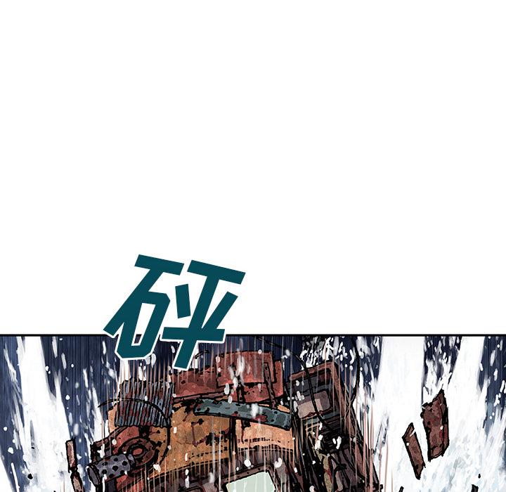 至高指令漫画韩漫全集-第71话无删减无遮挡章节图片 