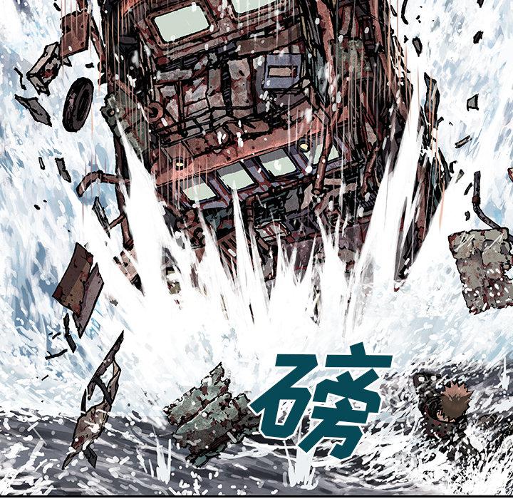 至高指令漫画韩漫全集-第71话无删减无遮挡章节图片 