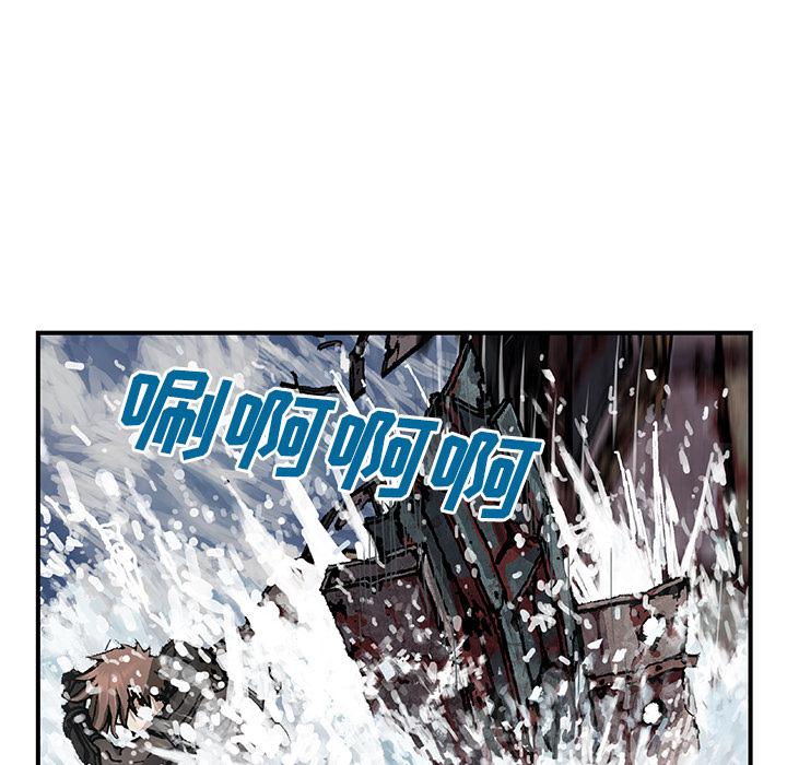 至高指令漫画韩漫全集-第71话无删减无遮挡章节图片 