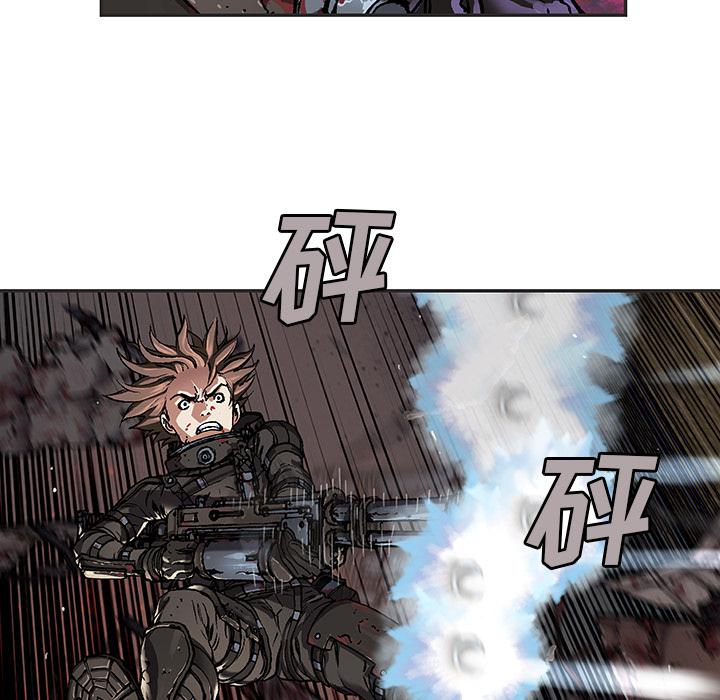 至高指令漫画韩漫全集-第71话无删减无遮挡章节图片 