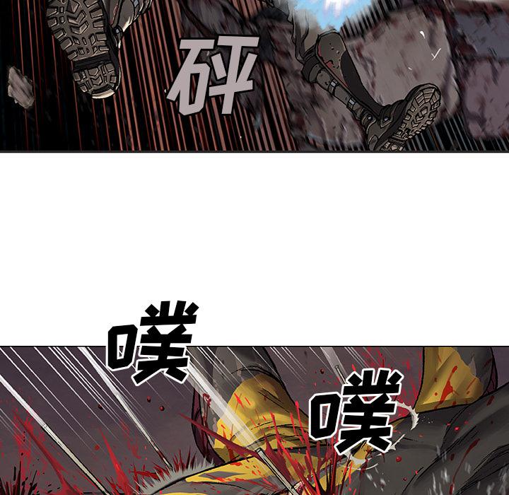 至高指令漫画韩漫全集-第71话无删减无遮挡章节图片 