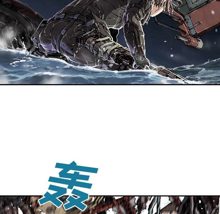 至高指令漫画韩漫全集-第71话无删减无遮挡章节图片 