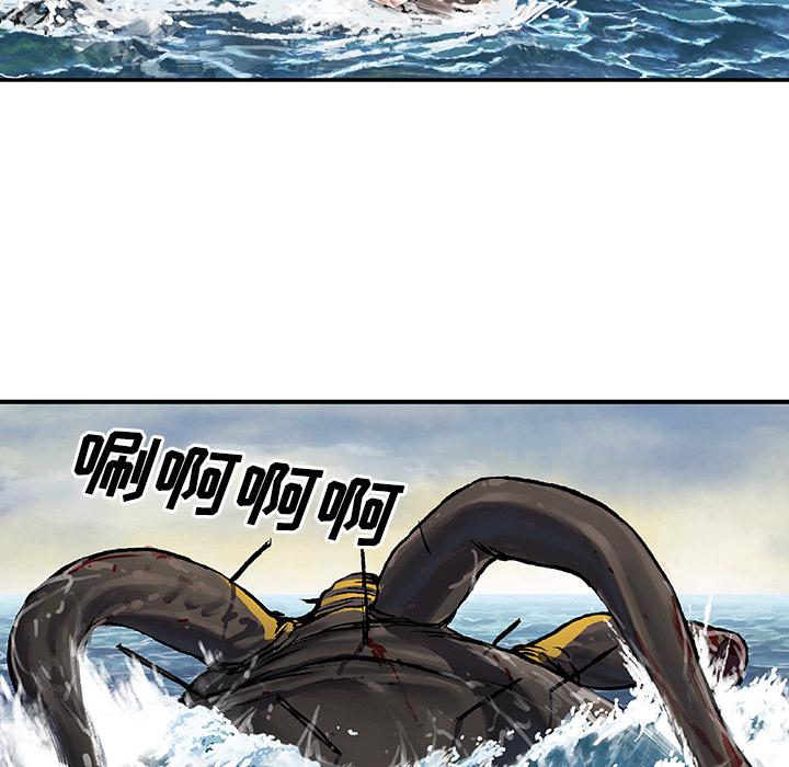 至高指令漫画韩漫全集-第71话无删减无遮挡章节图片 