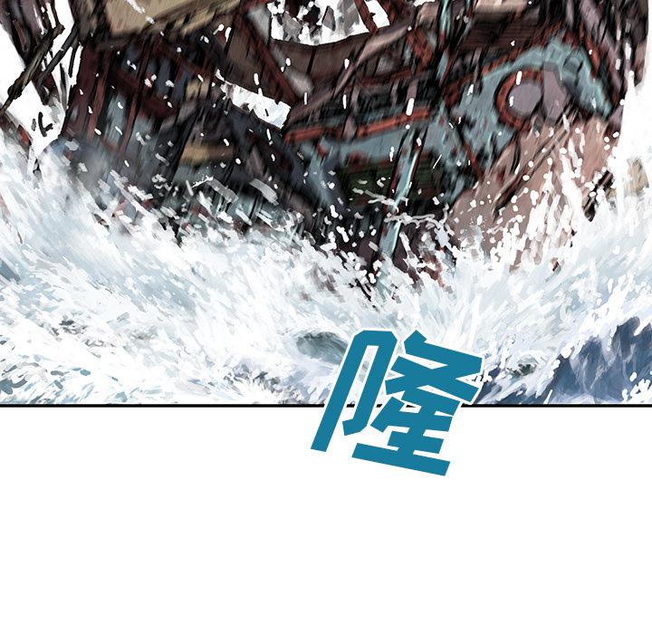 至高指令漫画韩漫全集-第71话无删减无遮挡章节图片 