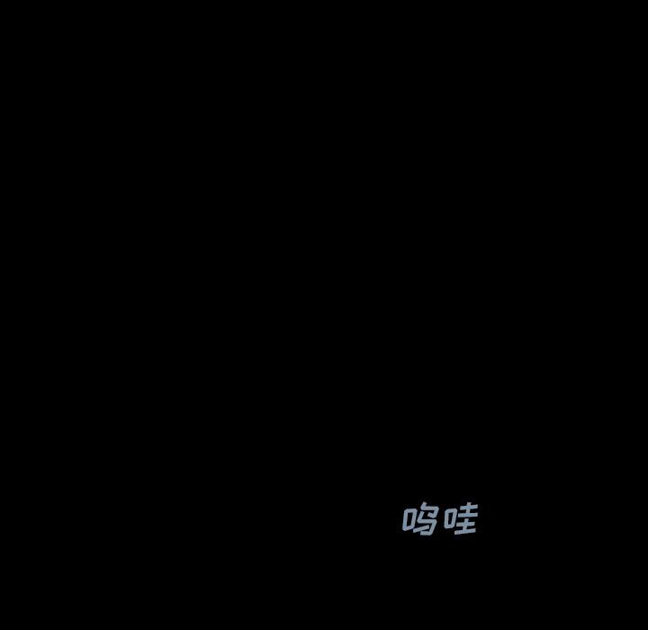 至高指令漫画韩漫全集-第71话无删减无遮挡章节图片 