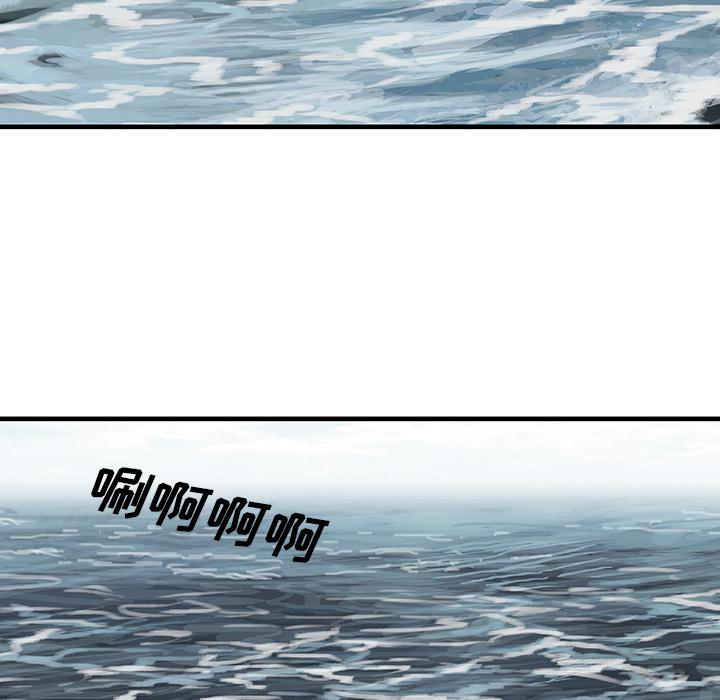 至高指令漫画韩漫全集-第71话无删减无遮挡章节图片 