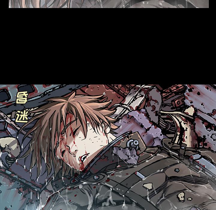 至高指令漫画韩漫全集-第71话无删减无遮挡章节图片 