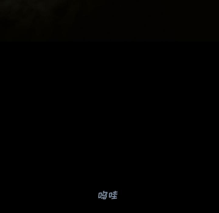 至高指令漫画韩漫全集-第71话无删减无遮挡章节图片 