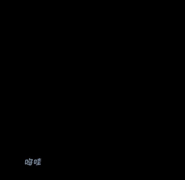 至高指令漫画韩漫全集-第71话无删减无遮挡章节图片 