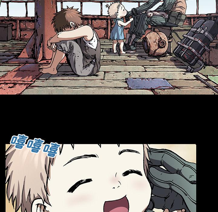 至高指令漫画韩漫全集-第71话无删减无遮挡章节图片 