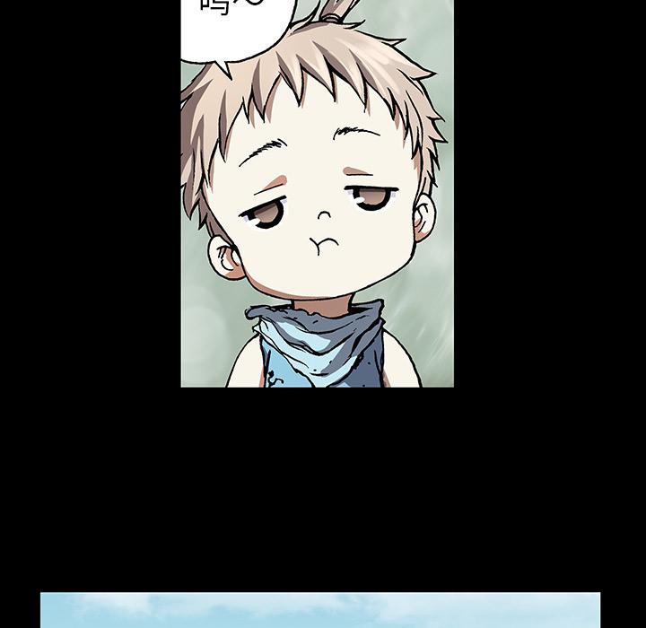 至高指令漫画韩漫全集-第71话无删减无遮挡章节图片 