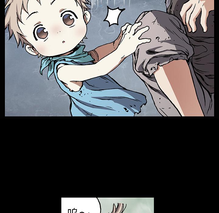 至高指令漫画韩漫全集-第71话无删减无遮挡章节图片 