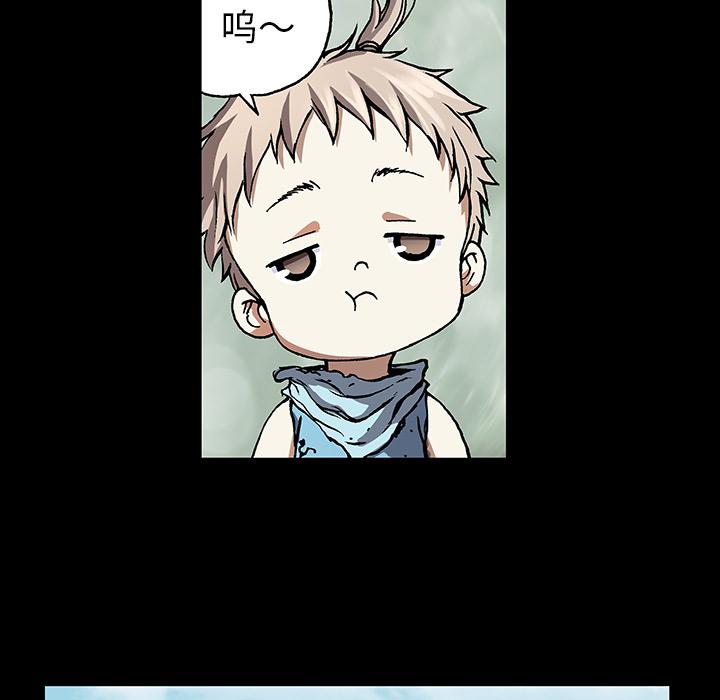 至高指令漫画韩漫全集-第72话无删减无遮挡章节图片 