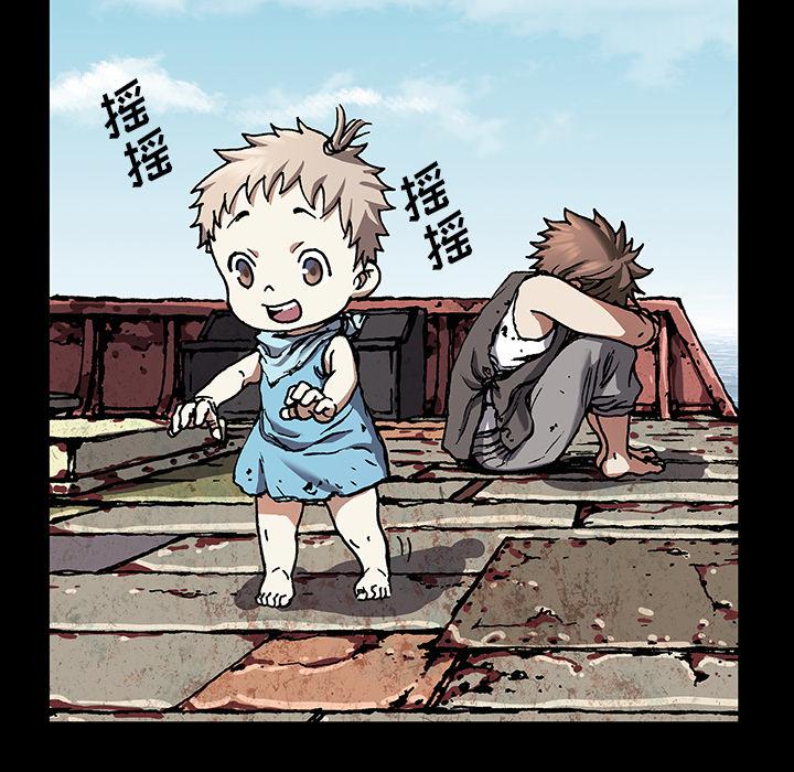 至高指令漫画韩漫全集-第72话无删减无遮挡章节图片 