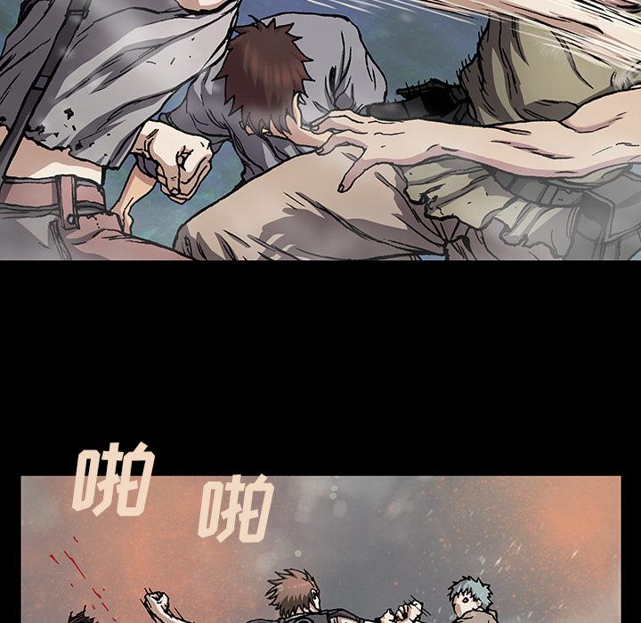 至高指令漫画韩漫全集-第72话无删减无遮挡章节图片 