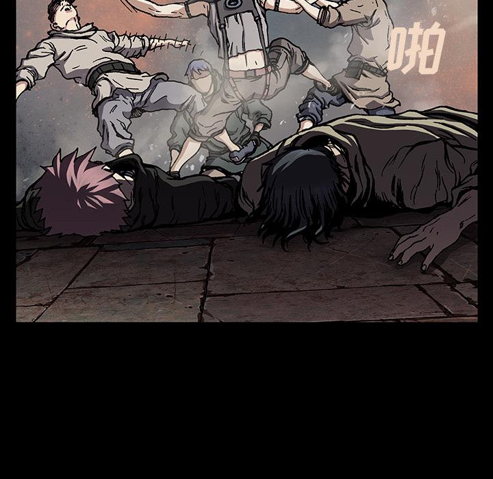 至高指令漫画韩漫全集-第72话无删减无遮挡章节图片 