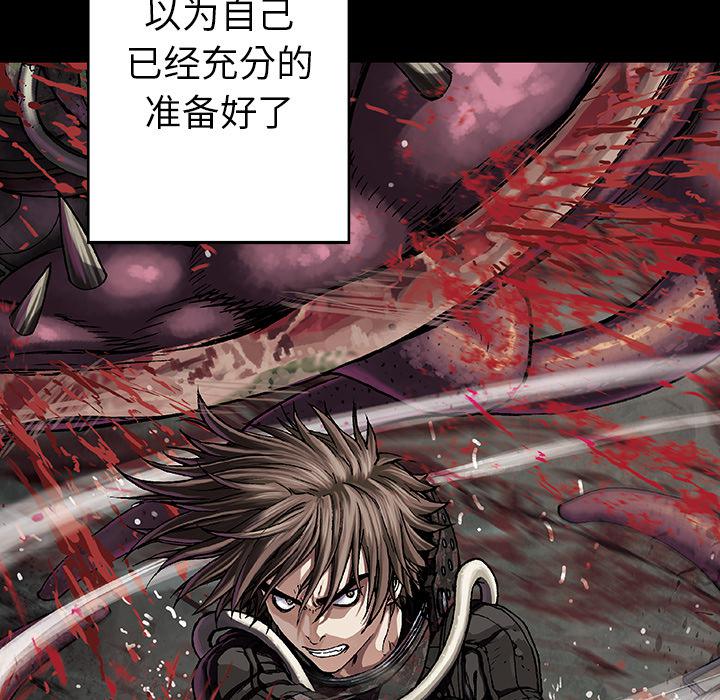 至高指令漫画韩漫全集-第72话无删减无遮挡章节图片 