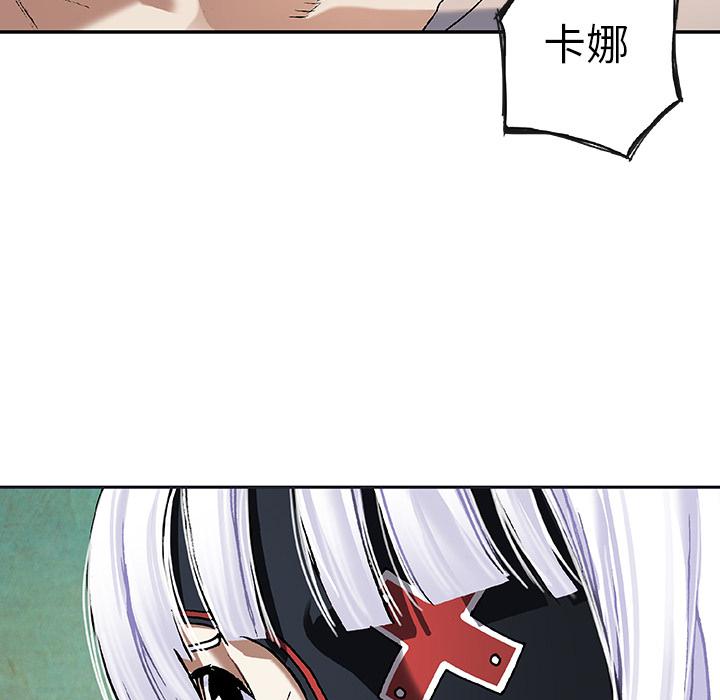 至高指令漫画韩漫全集-第72话无删减无遮挡章节图片 