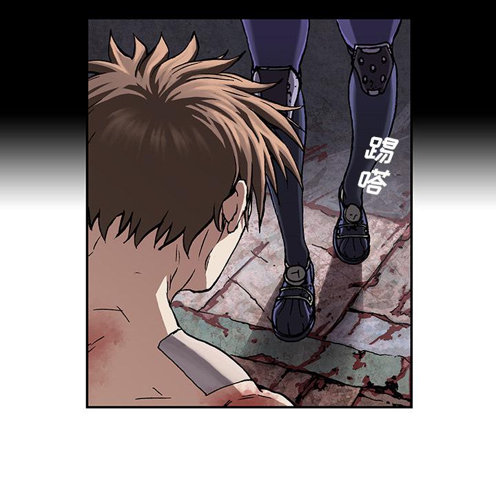 至高指令漫画韩漫全集-第72话无删减无遮挡章节图片 
