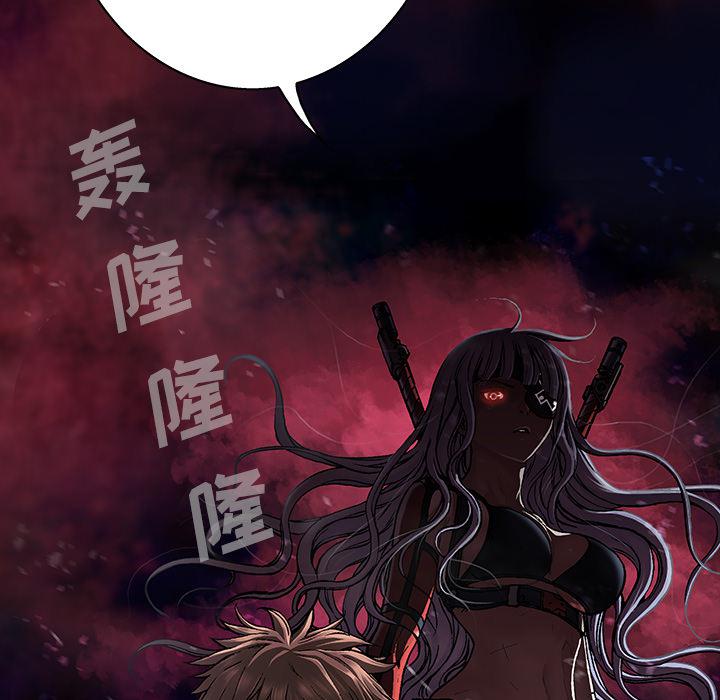至高指令漫画韩漫全集-第72话无删减无遮挡章节图片 