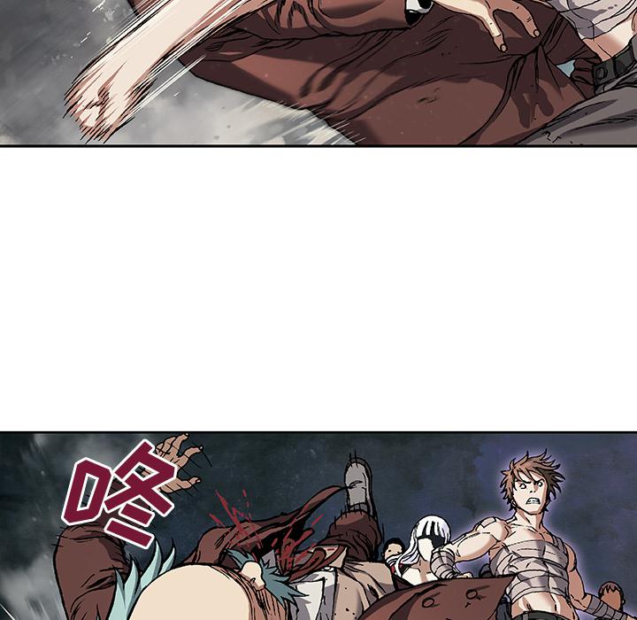 至高指令漫画韩漫全集-第73话无删减无遮挡章节图片 