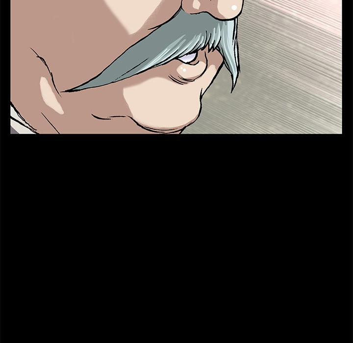 至高指令漫画韩漫全集-第73话无删减无遮挡章节图片 