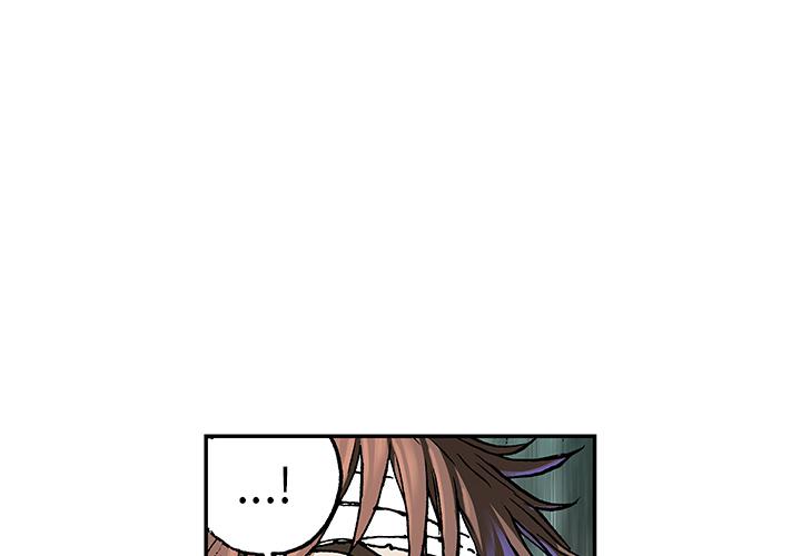 至高指令漫画韩漫全集-第74话无删减无遮挡章节图片 