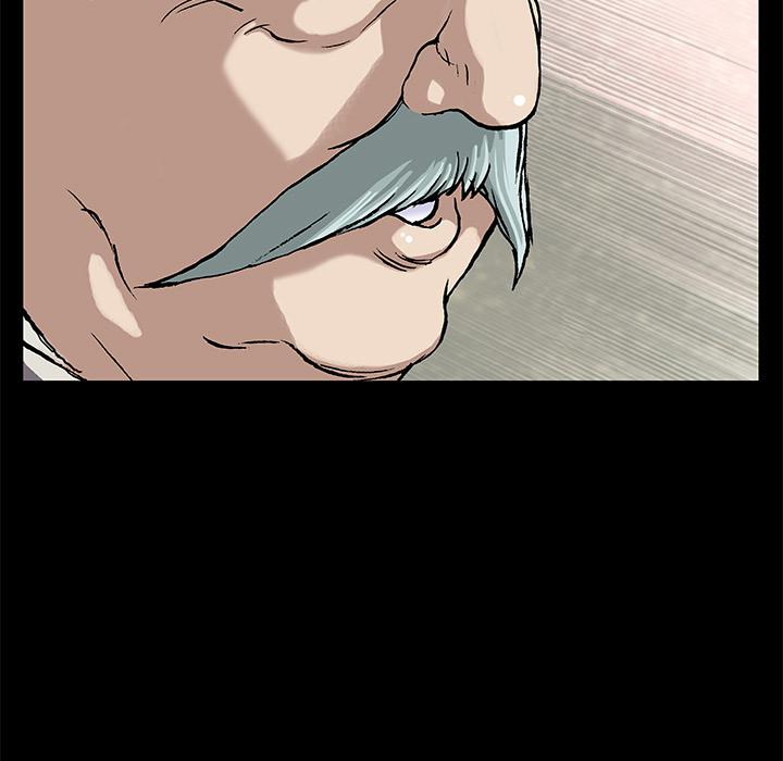 至高指令漫画韩漫全集-第74话无删减无遮挡章节图片 