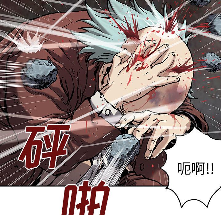 至高指令漫画韩漫全集-第74话无删减无遮挡章节图片 
