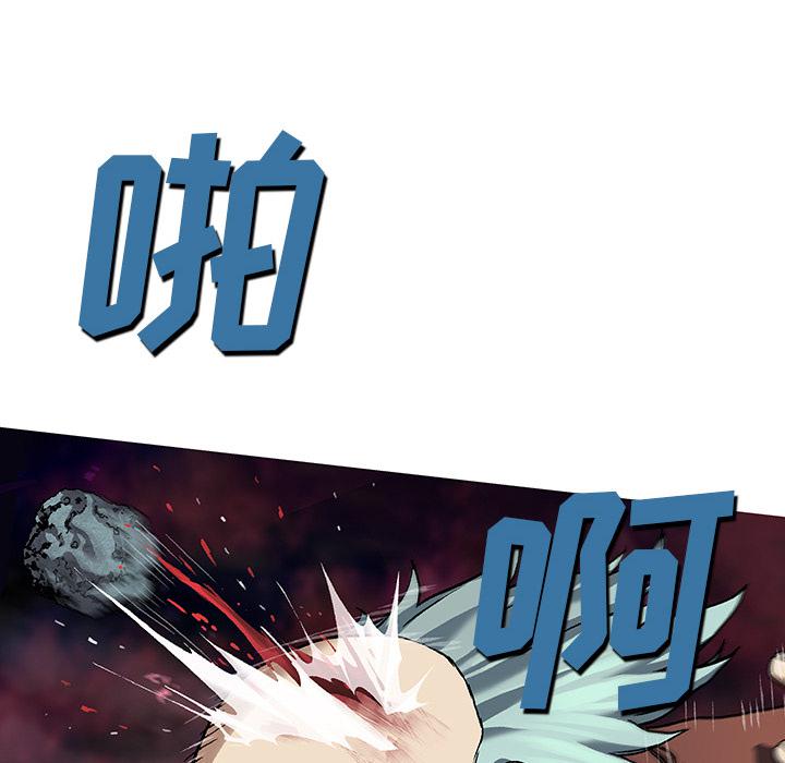 至高指令漫画韩漫全集-第74话无删减无遮挡章节图片 