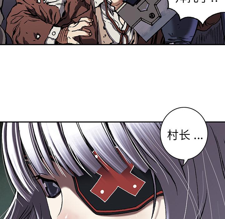 至高指令漫画韩漫全集-第74话无删减无遮挡章节图片 