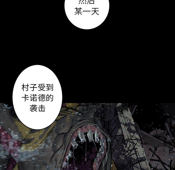 至高指令漫画韩漫全集-第75话无删减无遮挡章节图片 
