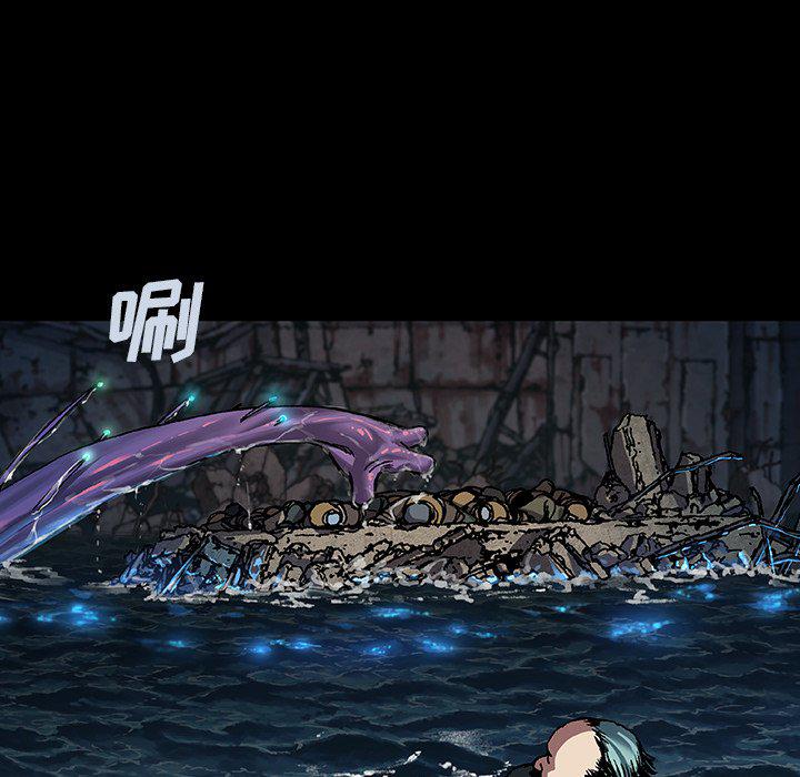 至高指令漫画韩漫全集-第75话无删减无遮挡章节图片 