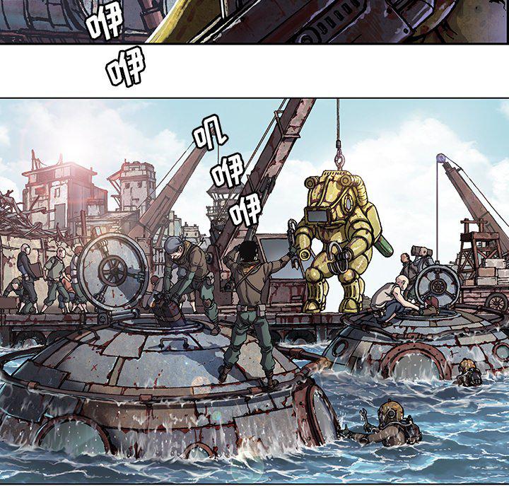 至高指令漫画韩漫全集-第75话无删减无遮挡章节图片 