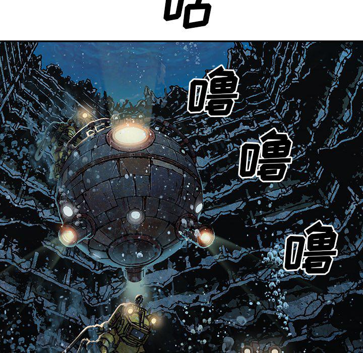 至高指令漫画韩漫全集-第75话无删减无遮挡章节图片 
